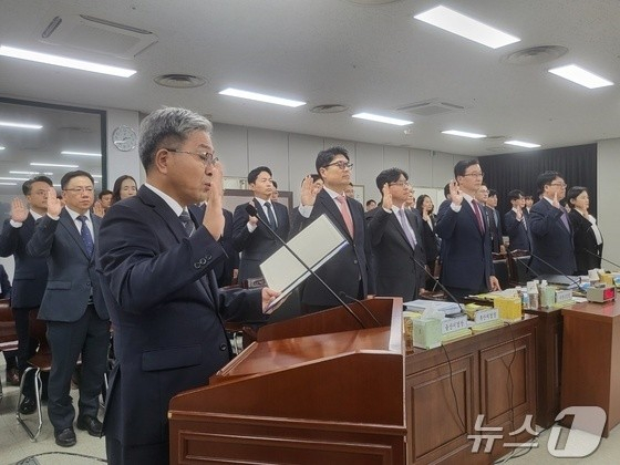 17일 오후 대구 수성구 범어동 대구고등검찰청 등을 대상으로 실시한 국회 법제사법위원회 국정감사 현장