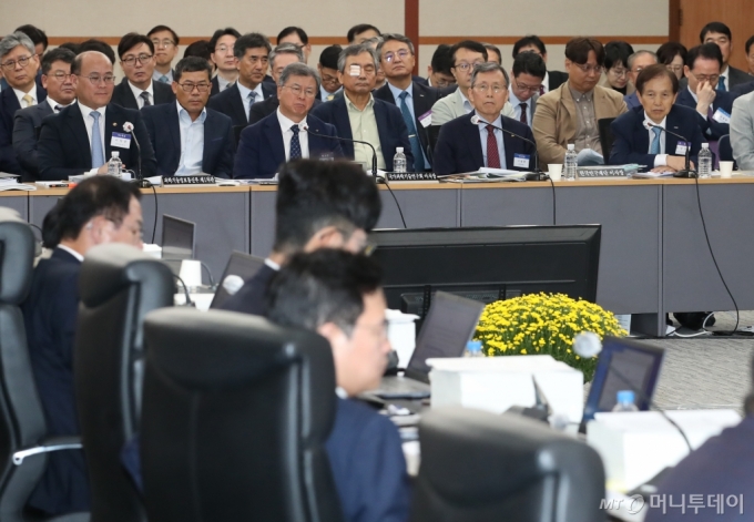 17일 한국과학기술원(KAIST)에서 국회 과학기술정보방송통신위원회 국정감사가 열리고 있다. /사진=뉴스1