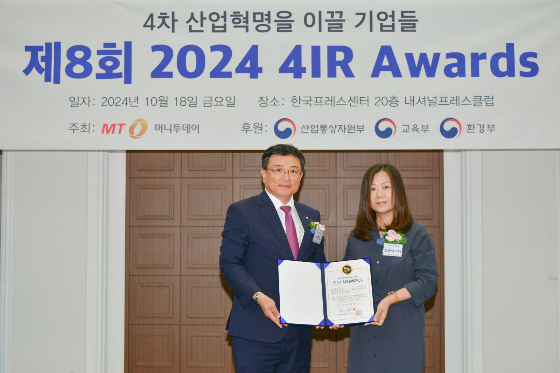 컴플렉시티, 스타트업 부문 '2024 4IR Awards' 수상