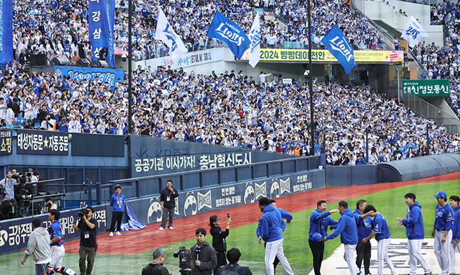 [포토] 레예스 '이런 기분 처음이야