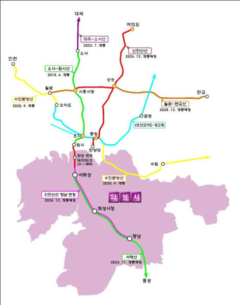 신안산선 향남 연장 노선도./사진제공=화성시