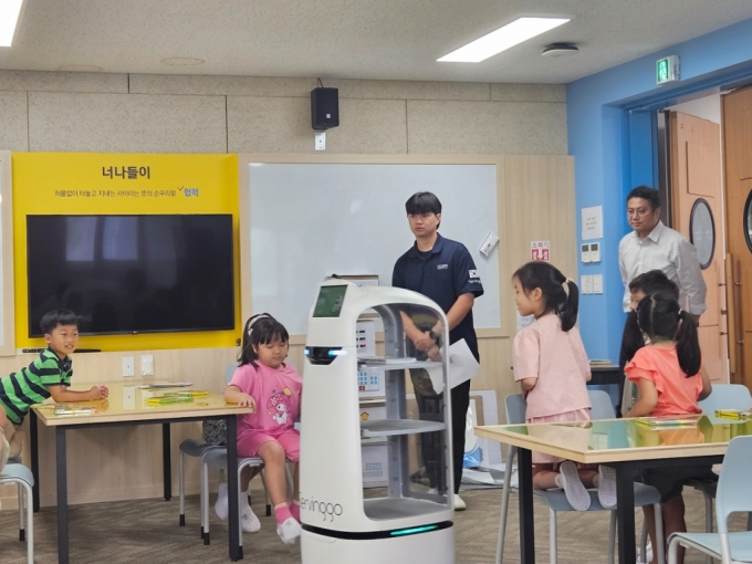 늘봄학교 프로그램 '슬기로운 건축생활' 시범 운영 현장 사진/제공=국토부