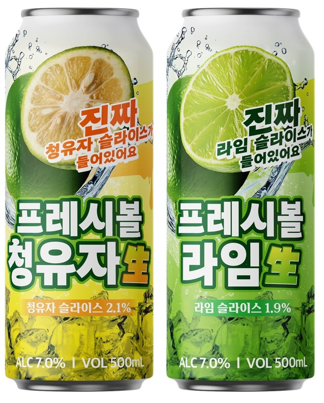 /사진제공=스퀴즈맥주