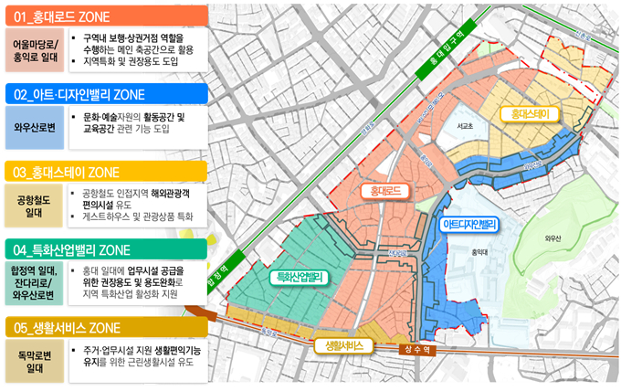 마포 디자인·출판지구 용적률·높이 120%까지 완화