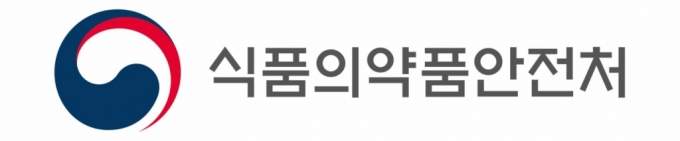 사진= 식약처