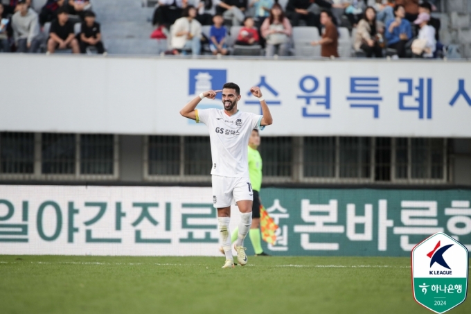 루카스가 선제골을 넣고 세리머니하고 있다. /사진=한국프로축구연맹 제공