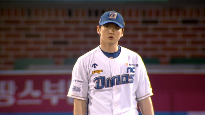 NC 다이노스 전다민. /사진=KBO 제공