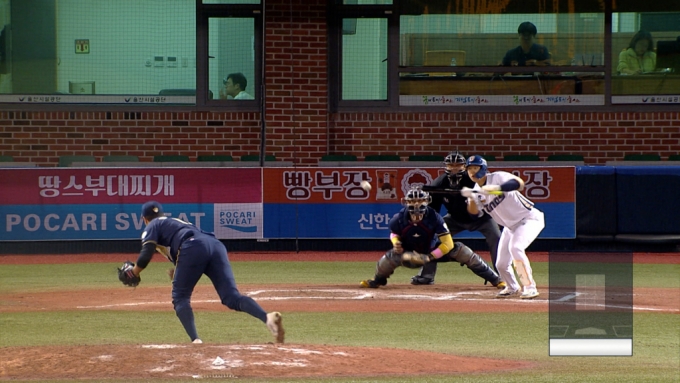 NC 다이노스 김한별. /사진=KBO 제공