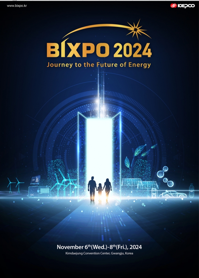 'BIXPO 2024' 포스터/사진제공=한국전력