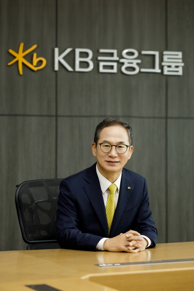 양종희 KB금융그룹 회장 /사진제공=KB금융그룹