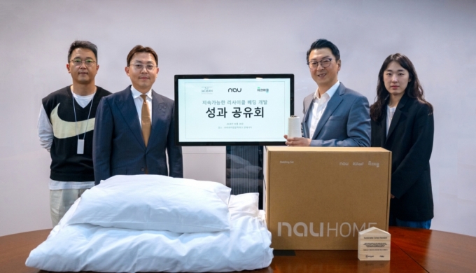 (왼쪽 두번째부터)강준석 나우 대표와 차승수 제클린 대표 /사진=제클린