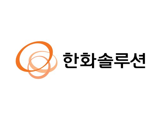 한화솔루션, 3분기 영업손실 810억원…3개 분기 연속 적자