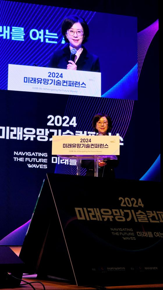 문애리 한국여성과학기술인육성재단(WISET) 이사장이 기조연설을 하고 있다/사진=류준영 기자