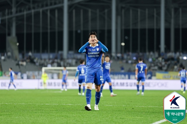 수원삼성 김상준의 골 세리머니. /사진=한국프로축구연맹 제공