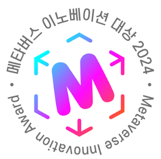[알림]제3회 메타버스이노베이션대상 시상식이 열립니다 - 머니투데이