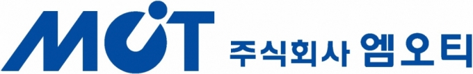 /사진제공=엠오티