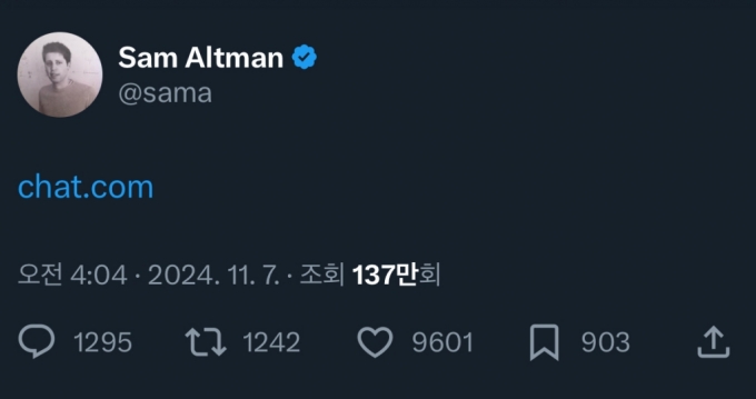 오픈AI의 창업자 샘 올트먼이 6일(현지시간) 자신의 X(옛 트위터) 계정에 &#039;chat.com&#039; 링크를 게시했다. 이 링크를 클릭하면 챗GPT 웹사이트로 연결된다./사진=샘 올트먼 X 갈무리
