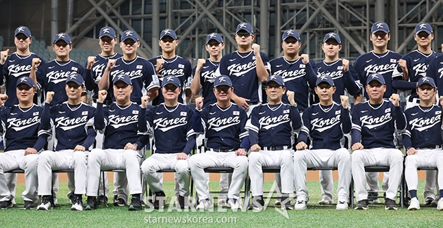 ѹα ߱ ǥ &#039;2024 WBSC ̾ 12&#039;  յΰ 7  ôī̵  Ʒ ǽߴ.     Ʈ Ե  Ʒÿ ռ Կ ϰ ִ. /= 