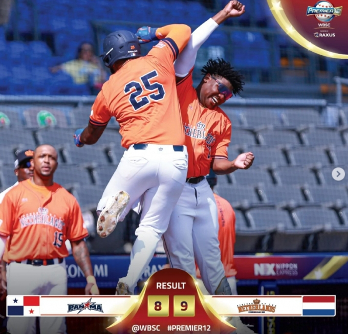 네덜란드가 파나마를 9-8로 꺾었다는 소식을 알린 WBSC 공식 SNS 게시물. /사진=WBSC 공식 SNS