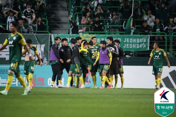 전북의 선제골 직후. /사진=한국프로축구연맹 제공