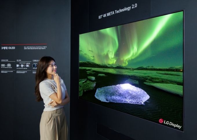  LG÷  &#039;Ÿ ũ 2.0&#039;  OLED TV г Ұϰ ִ /=LG÷