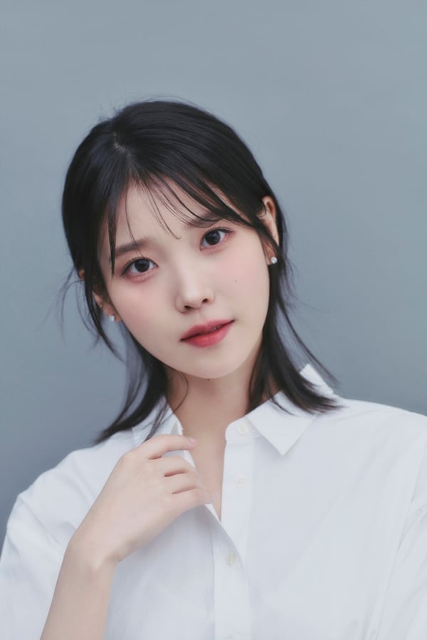 가수 겸 배우 아이유(IU)./사진=EDAM엔터테인먼트