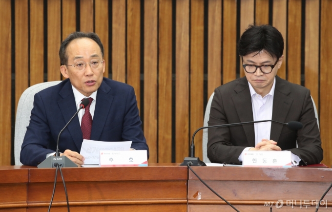 추경호 국민의힘 원내대표가 12일 오전 서울 여의도 국회에서 열린  이재명 민주당의 사법방해저지 긴급대책회의에서 발언을 하고 있다. /사진=뉴스1 /사진=(서울=뉴스1) 이광호 기자