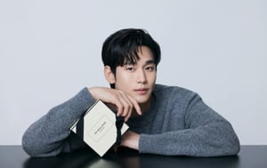 김수현, '조 말론 런던' 아시아 앰버서더 발탁…