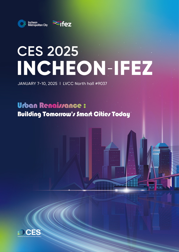 CES 2025 인천·IFEZ 홍보 이미지