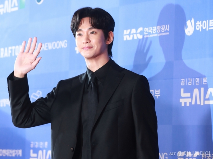 배우 김수현 /사진=이동훈 기자