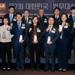 '��7ȸ ���ѹα� �������' �û��