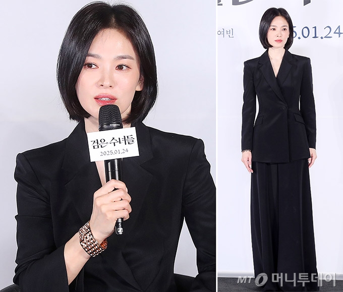 배우 송혜교가 지난 16일 서울 용산구 CGV 용산아이파크몰에서 열린 &#039;검은 수녀들&#039; 제작보고회에 참석했다. /사진=김창현 기자