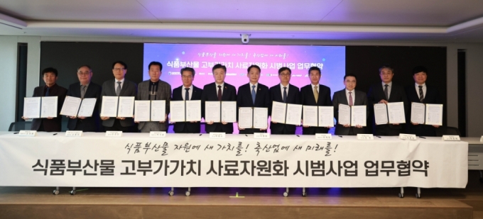 /사진제공=리코
