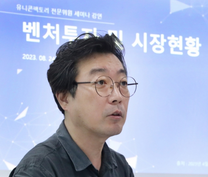 이태훈 SBA 산업거점본부장