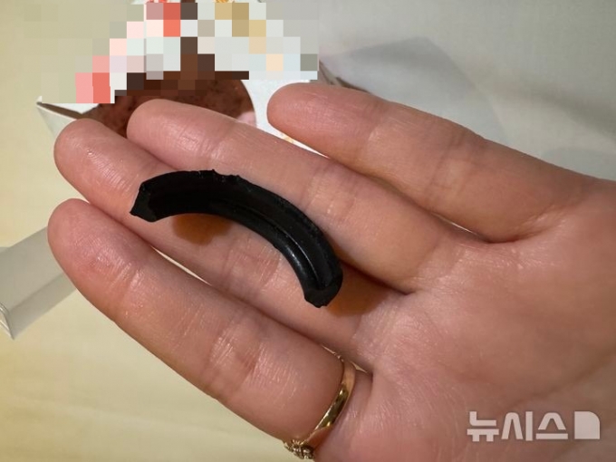 또아이스크림 이미지