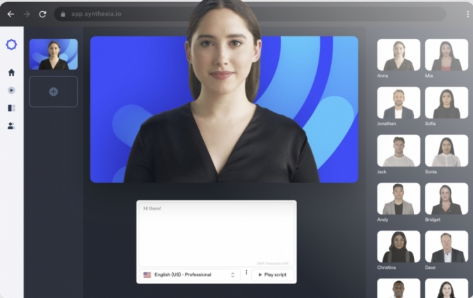 신디시아의 AI 아바타 서비스 화면/사진제공=신디시아