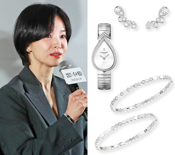 /사진=뉴스1, 쇼메(CHAUMET)