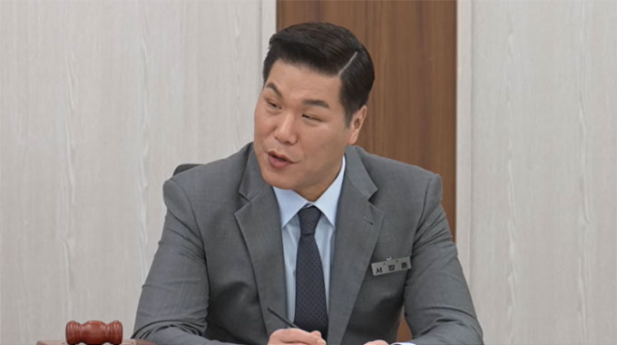 농구선수 출신 방송인 서장훈. /사진=JTBC &#039;이혼숙려캠프&#039;