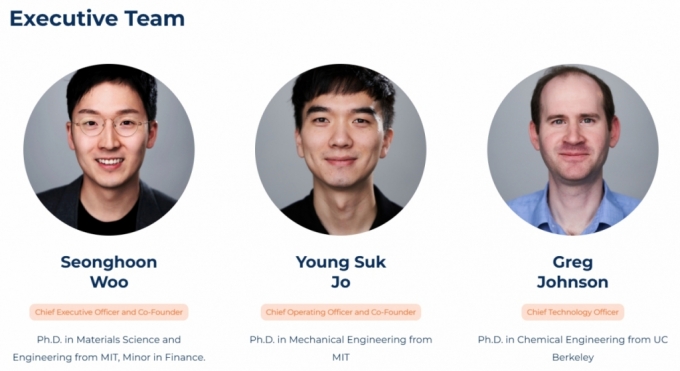 (왼쪽부터) 우성훈 아모지 CEO, 조영석 COO, 그레그 존슨 CTO/사진=아모지