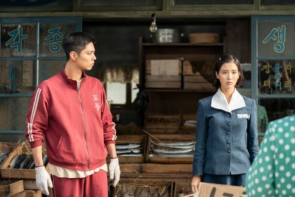 'Tôi đã hoàn toàn bị lừa' IU-Park Bogum, sẽ xuất hiện trong 4 tuần vào tháng 3 - Money Today