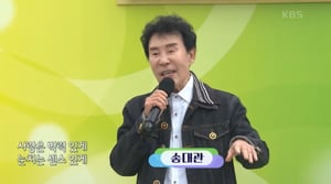 숨찬 듯 기력 떨어진 모습…故 송대관, 생전 마지막 무대 보니