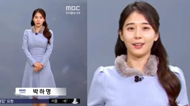 /사진=MBC &#039;뉴스투데이&#039; 일기예보 갈무리