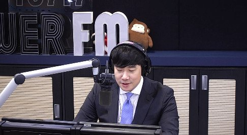 /사진=SBS 파워FM &#039;배성재의 텐&#039; 보이는 라디오 영상 캡처