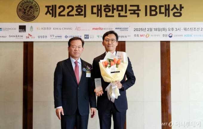 [사진]김앤장법률사무소, 대한민국 IB대상 최우수 PEF딜 부문상 - 머니투데이