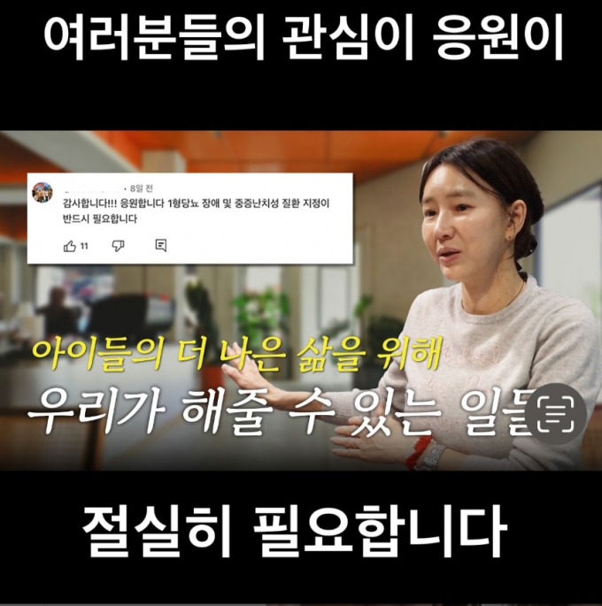 그룹 잼 출신 배우 윤현숙. /사진=윤현숙 인스타그램