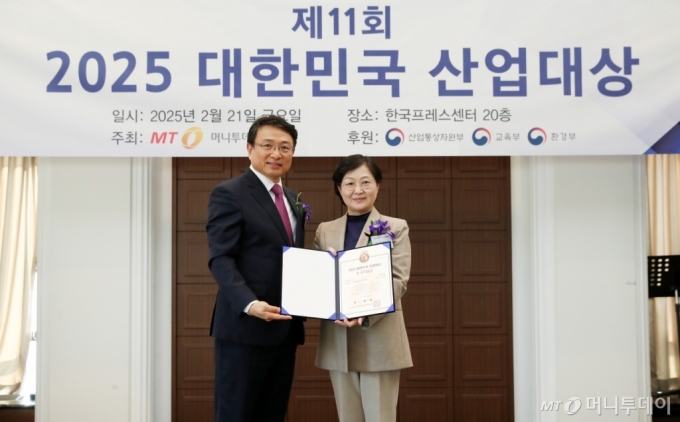 제11회 2025 대한민국 산업대상 시상식/사진=김휘선 기자 hwijpg@