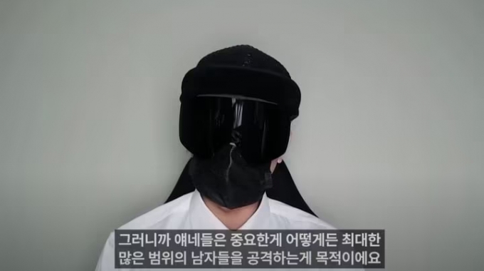 /사진=뻑가 영상 갈무리