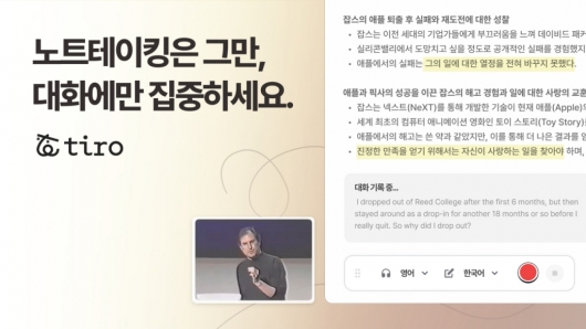 /사진제공=더플레이토