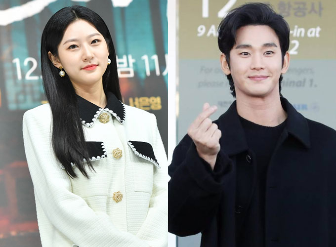 배우 김수현(37)이 배우 고(故) 김새론과 미성년자 시절 연인이었다는 의혹이 제기된 가운데, 김수현이 김새론에게 보낸 것으로 추정되는 편지글과 함께 둘이 스킨십하는 사진도 추가로 공개돼 논란이 일었다. 또한 김수현의 소속사 골드메달리스트가 김새론에게 한 달 여만에 7억원 을 변제하라고 압박했다는 주장이 제기되기도 했다. /사진=머니투데이 DB