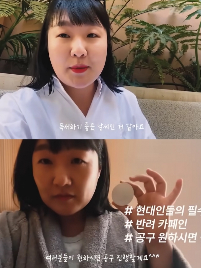 개그우먼 이수지가 각종 패러디 영상으로 화제가 된 가운데 지난달 6월 게재한 영상이 배우 이청아를 조롱한 것이 아니냐는 의혹이 나오자 영상을 비공개 처리했다.  /사진=유튜브 영상 갈무리